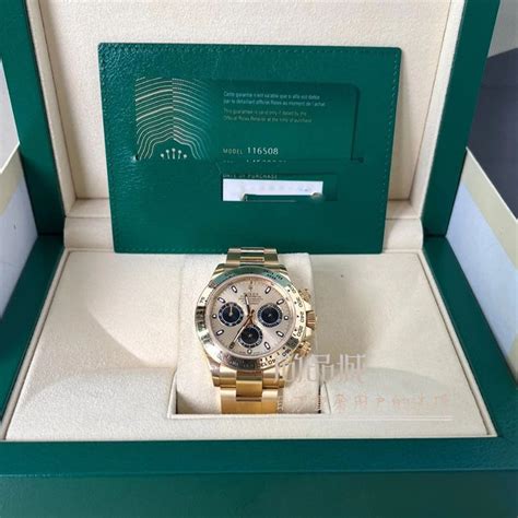 daytona rolex wasserdicht meter